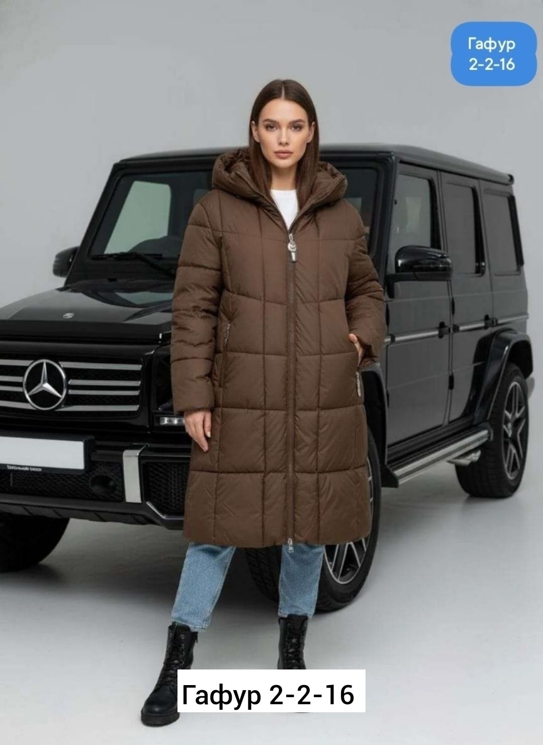 удлиненная зимняя куртка,женские пуховики,пуховик куртка женская новая зима 52-54 р-р,куртка женская длинная зимняя,куртка женская зимняя (синтепон 300)