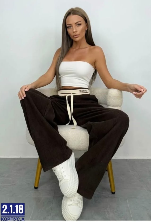 женские спортивные штаны,женские брюки,женские штаны,спортивные штаны,брюки спортивные женские