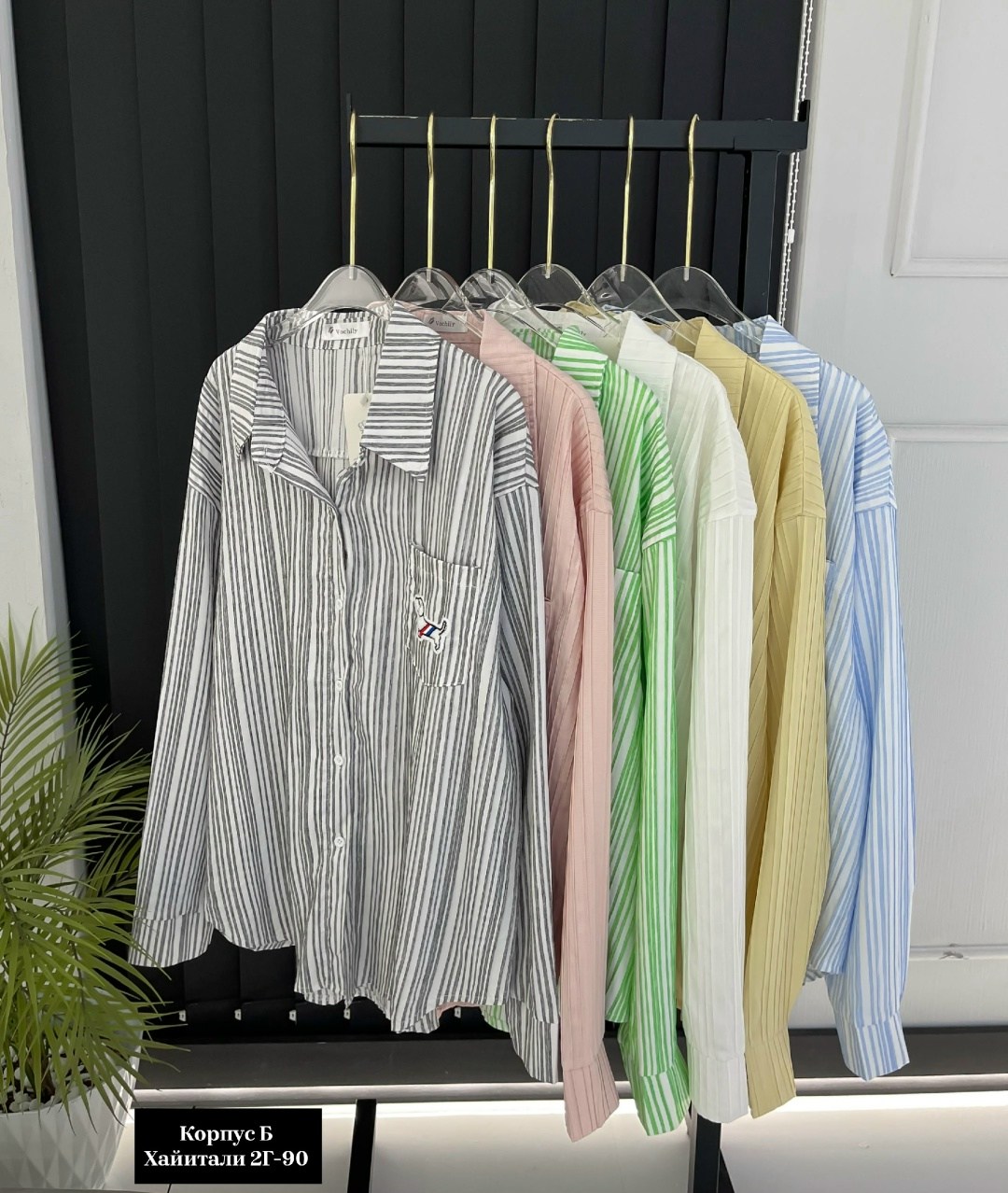 женская рубашка,рубашка блузка,рубашка,стильная рубашка,желтая рубашка