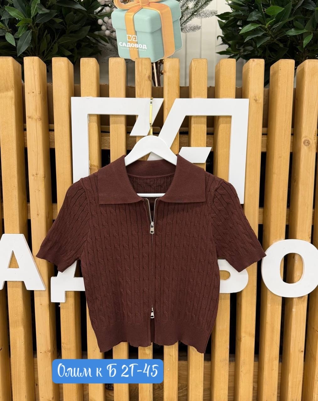 женская кофта,женская футболка ,одежда , ,женская футболка