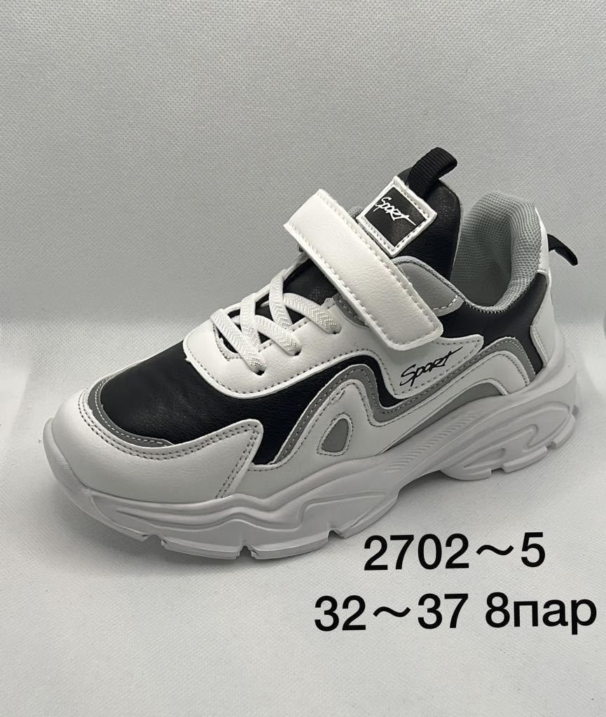 ,полуботинки детские,демисезонная ,кроссовки распродажа,кроссовки капика для мальчика