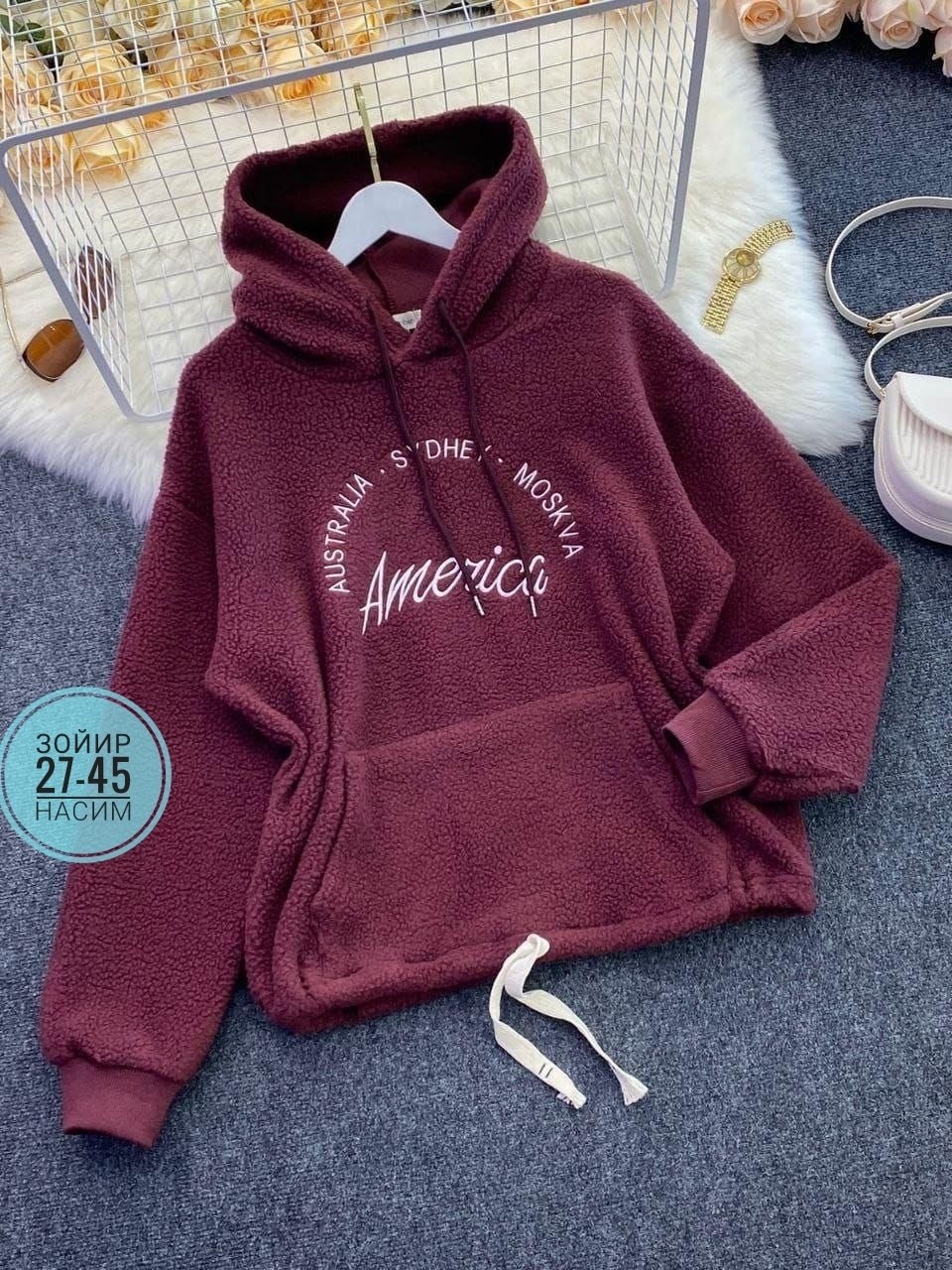 толстовка барашка,женская кофта,толстовка худи женская,толстовки женская,толстовка кофта