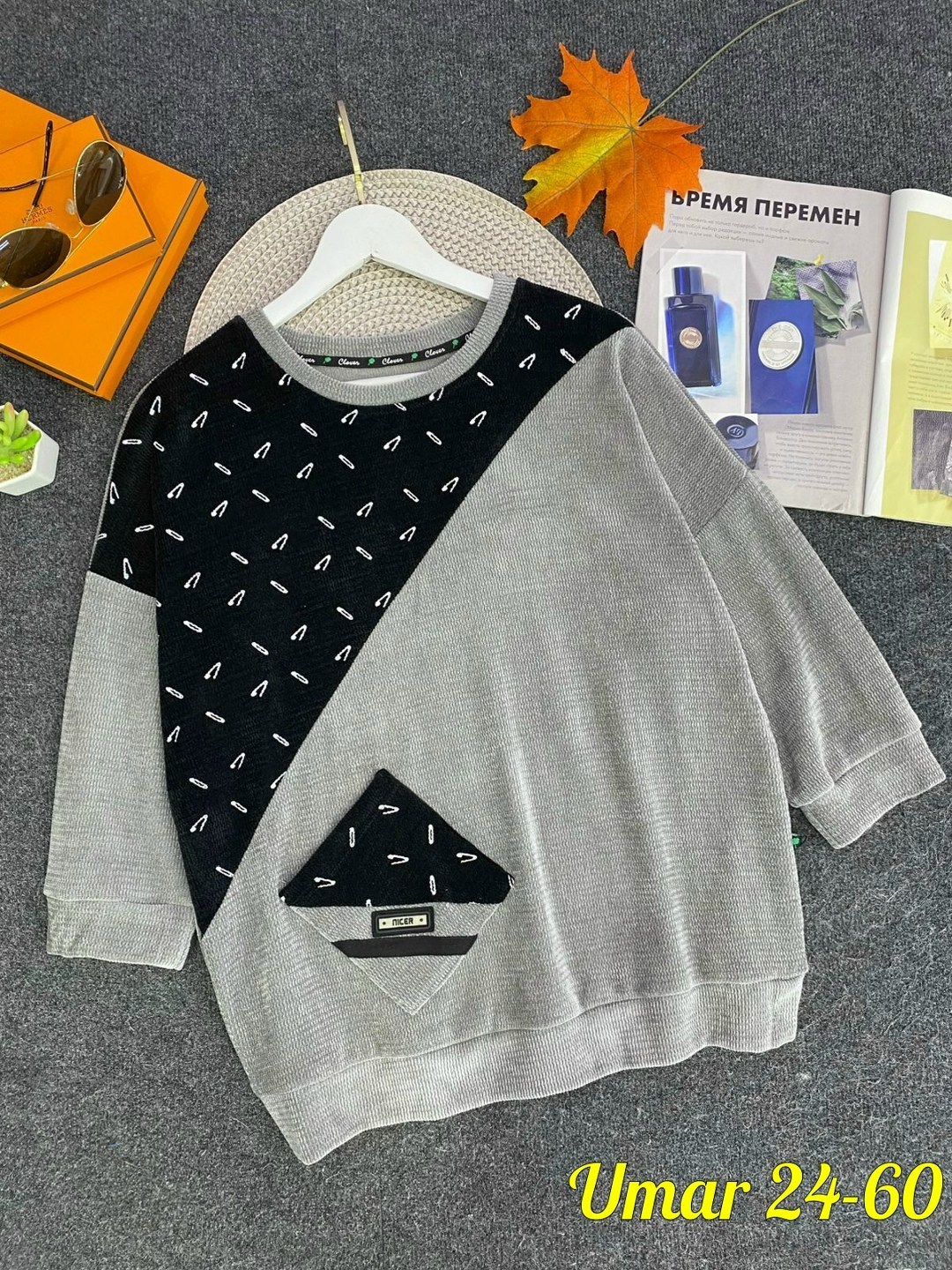 детская кофта,кофта женская,кофта для девушек,кофта для девочек,cвитшот для девочки