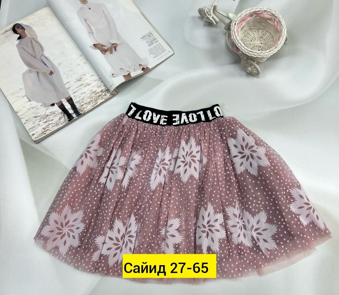 юбка для девочки,юбка для школьная,детская юбка,юбка,фатин юбка