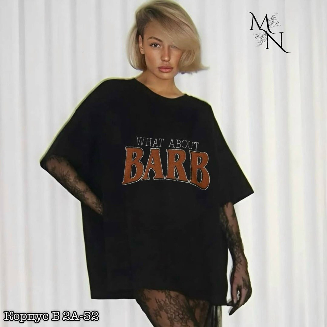 футболки женская оверсайз,футболки женская,футболки оверсайз,футболка оверсайз трендовый,футболка y2k оверсайз