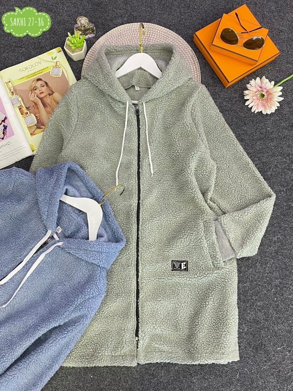 кофта альпака с капюшоном,кардиган,женский кардиган,кардиган альпака,кардиган кофта