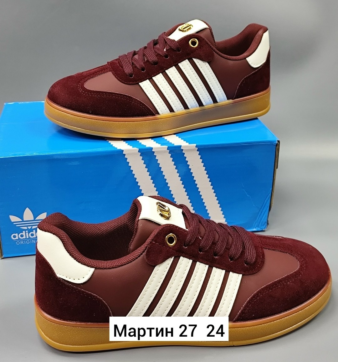 кроссовки adidas samba,кроссовки adidas,кроссовки женские adidas,женские кеды adidas,