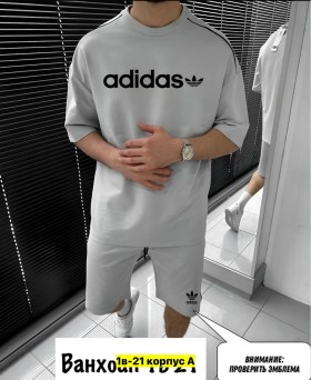 Костюм
