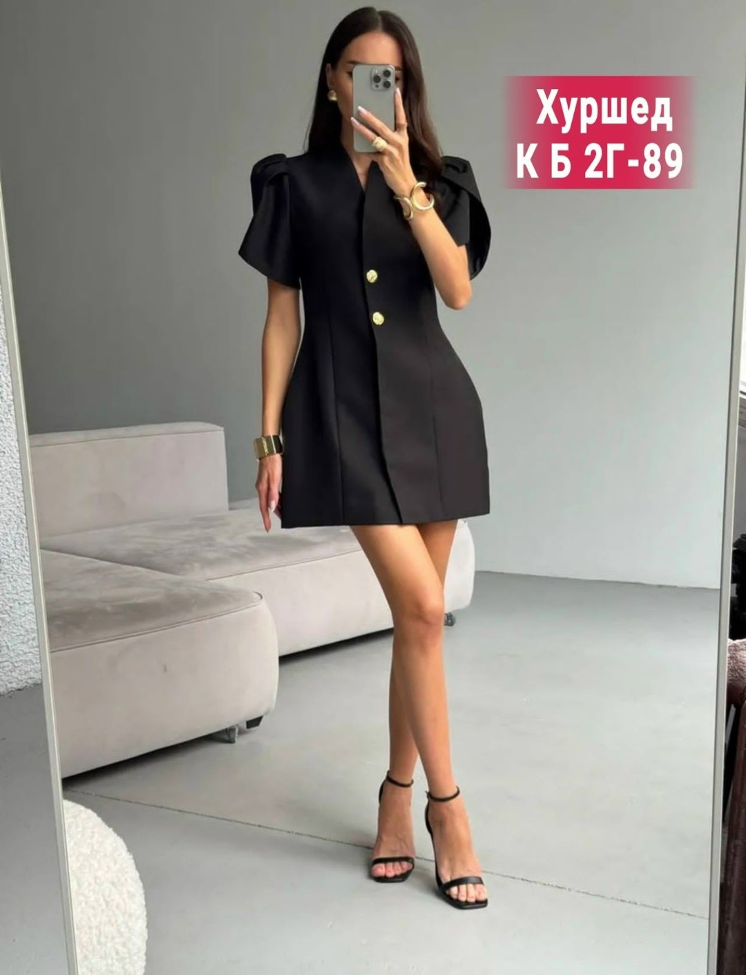 платье,платье женские,платье короткие,элегантное платье,платье трикотажная