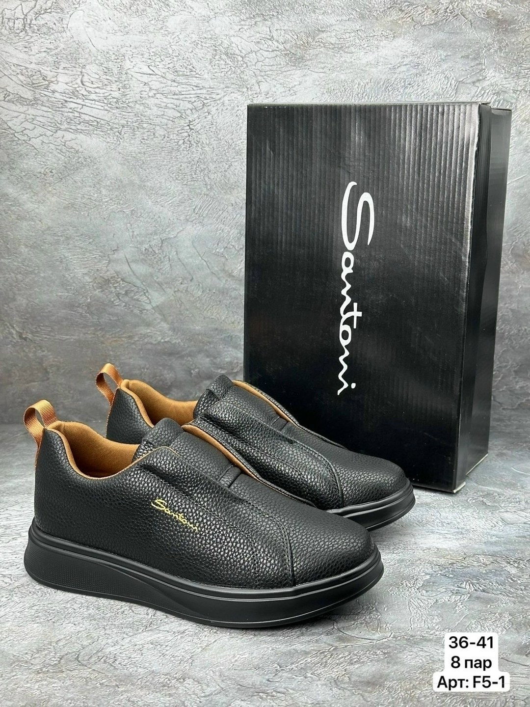 ,мужская ,обуви,мужские слипоны,слипоны santoni