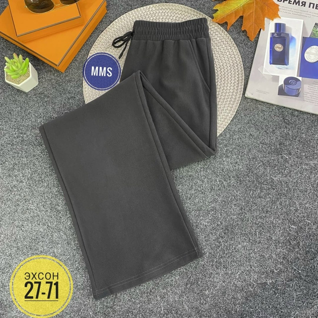 брюки спортивные мужские,брюки штаны,штаны женские,женские брюки,брюки свободные