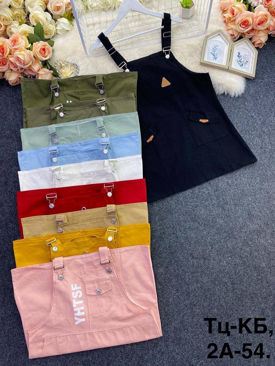 женский сарафан,сарафан с майкой,сарафан,сарафан цвет хаки,сарафан