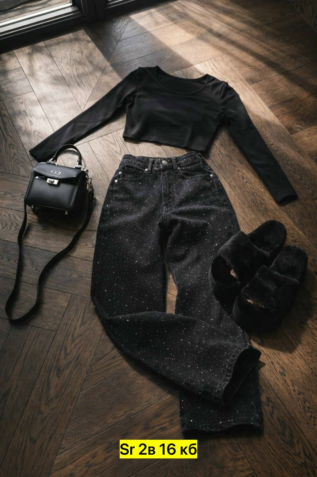 джинсы со стразами,штаны с пайетками,брюки с пайетками,джинсы труб со стразами,штаны со стразами