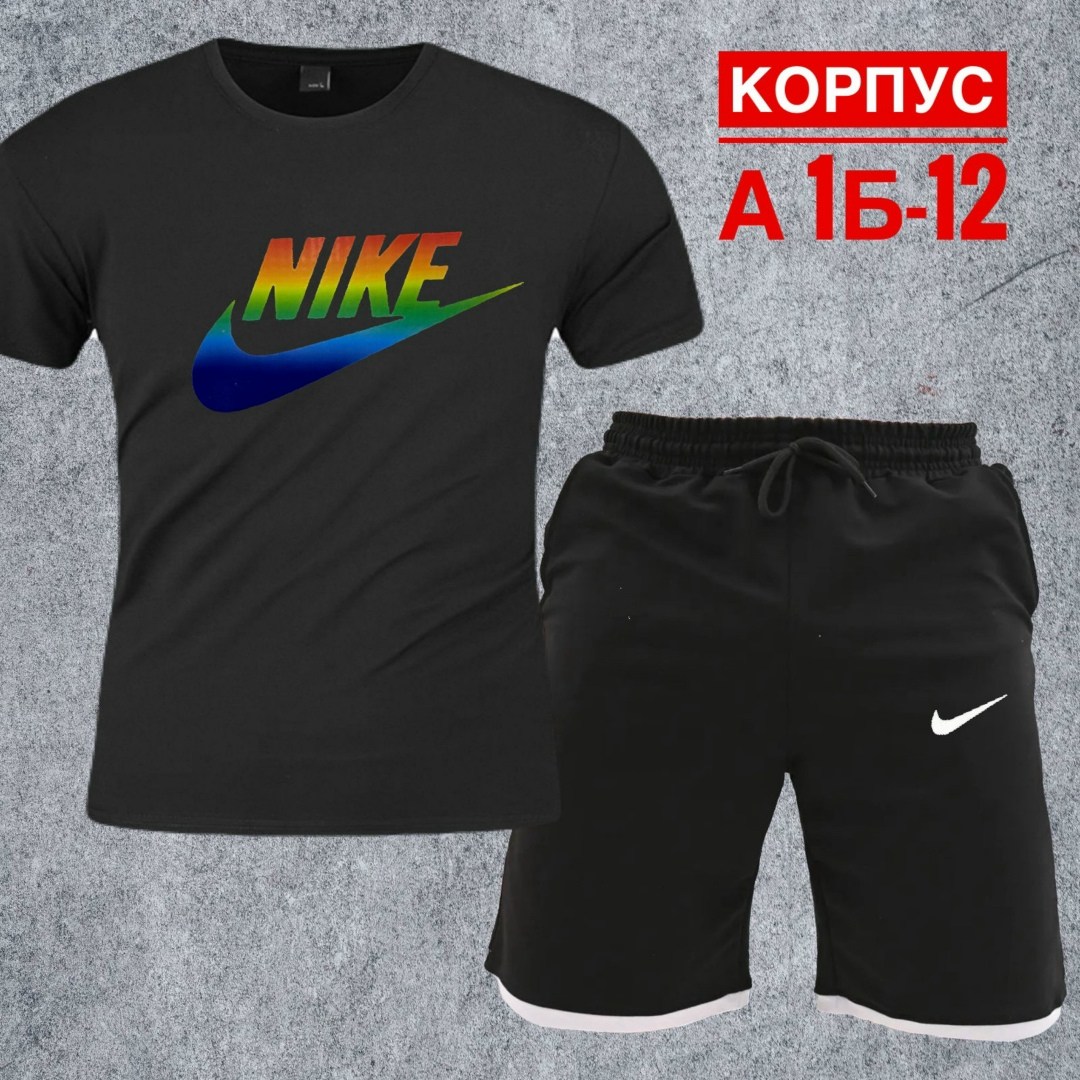 костюм спортивный мужской nike,комплект футболки,костюм мужской,костюм для мужчин