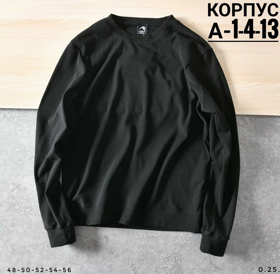 повседневный свитшот,свитшот толстовка,мужские свитшоты,кофта мужская,толстовка повседневная