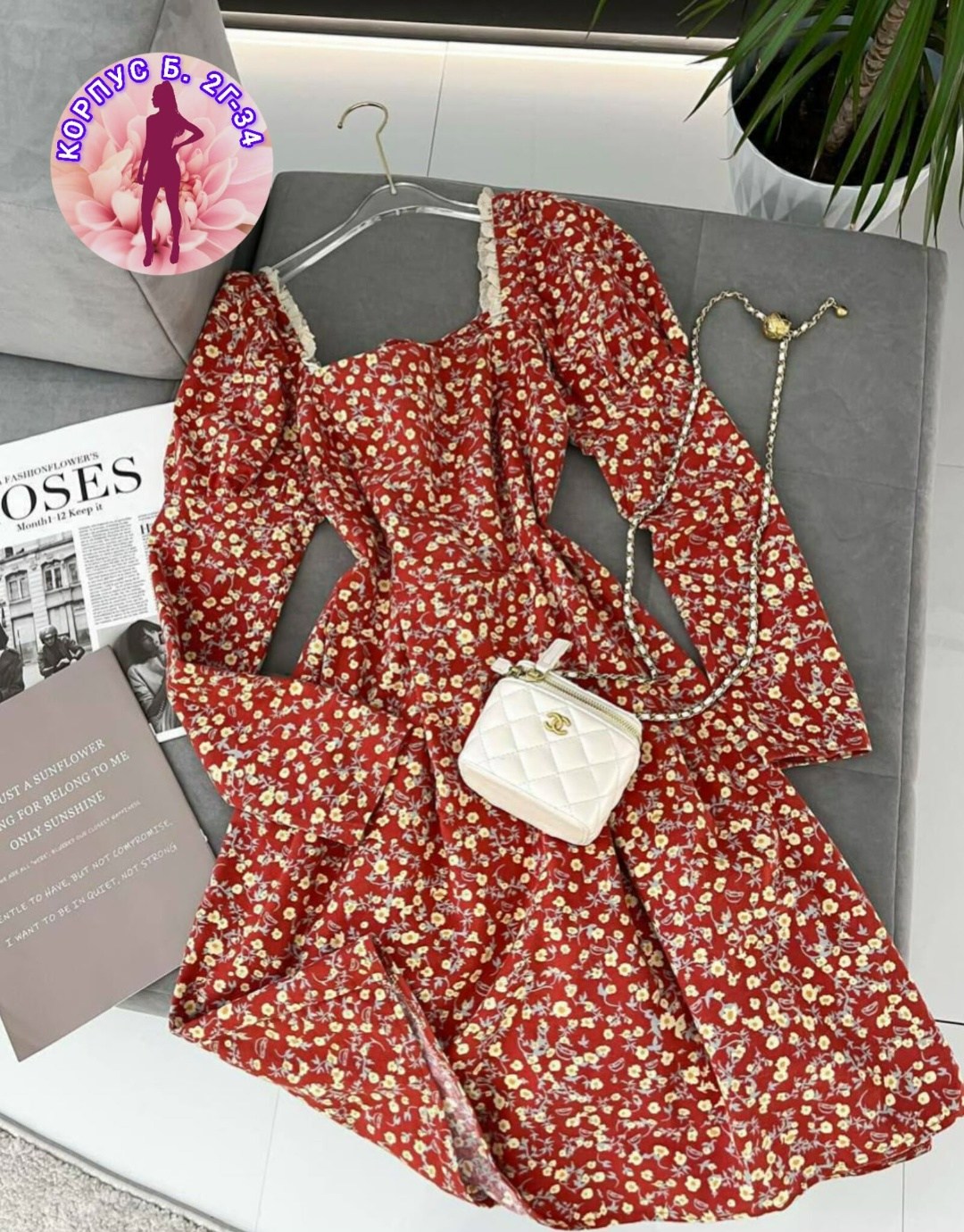 женское платье,платье,платье стиль,летнее платье,платье стильное