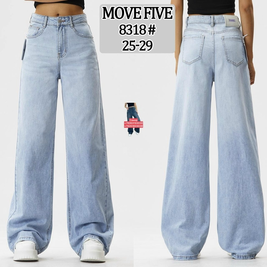 джинсы широкие,джинсы широкие палаццо с высокой посадкой savgand,джинсы женские,джинсы,джинсы wide leg с высокой посадкой