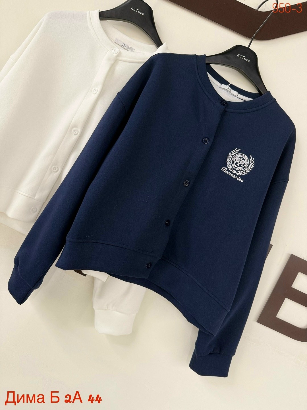 женская кофта,толстовка кофта,кофта кардиган,повседневная кофта,куртка бомбер