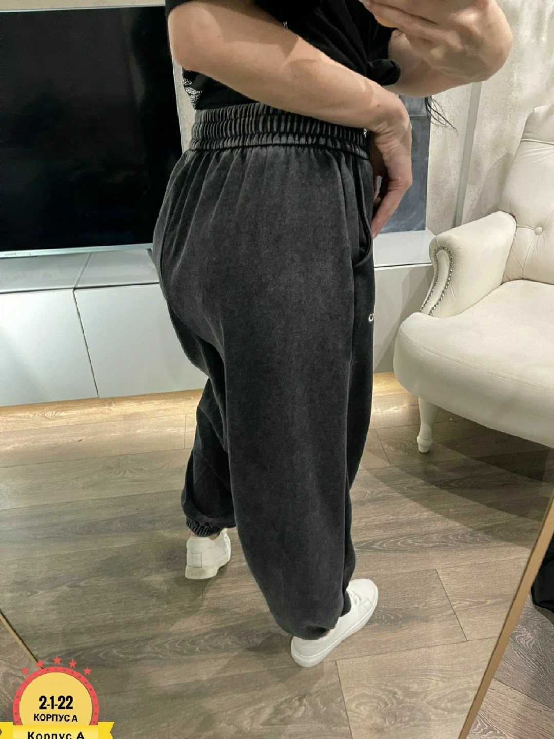 штаны вельвет,брюки штаны,женские штаны,женские брюки,брюки джинсы