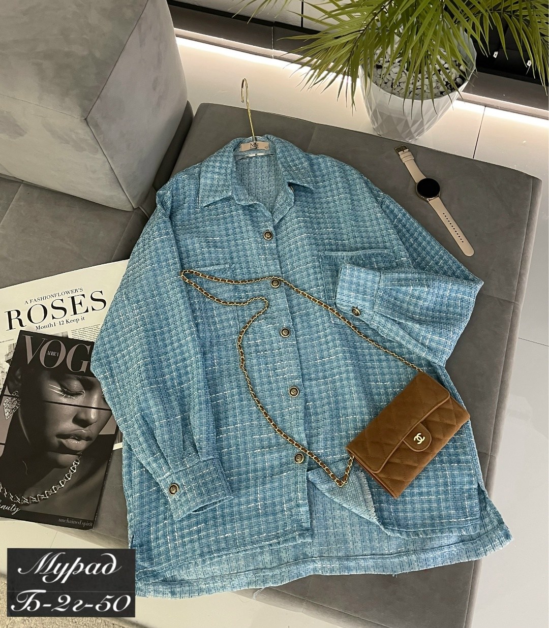 женская рубашка,стильная рубашка,кардиган,рубашка