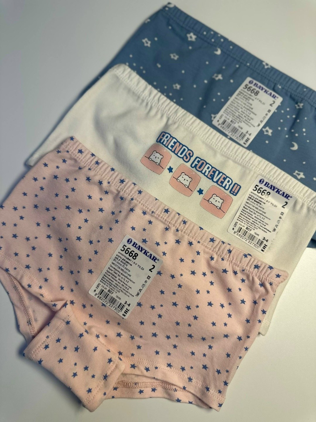 комплект трусов слипы baykar для девочек 3 шт,комплект трусов слипы baykar для девочек,комплект трусов для девочек baykar,трусы для девочки 3 шт. baykar,трусы детские baykar br5680