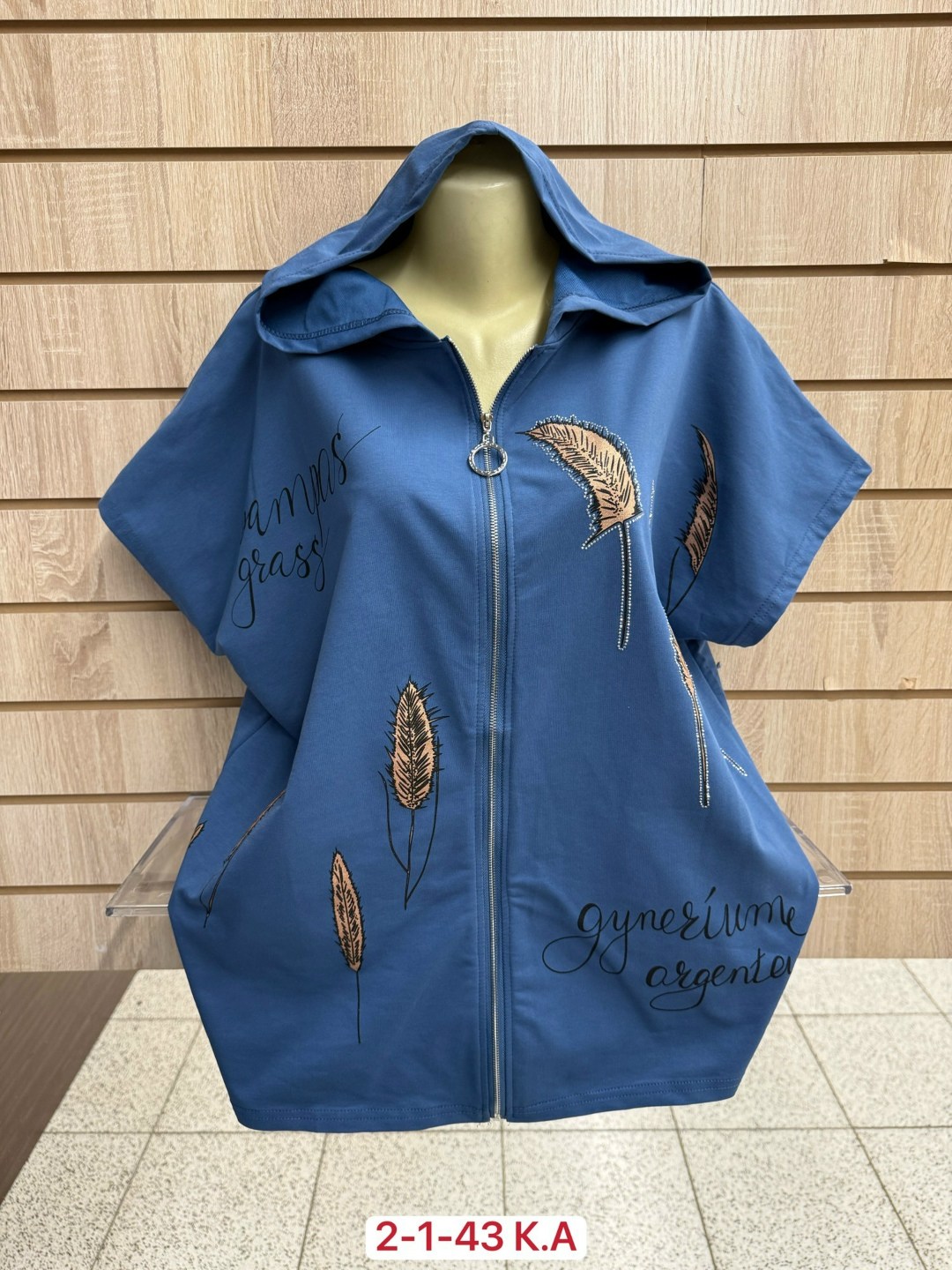 женская кофта,женской одежды,кофта с капюшоном,куртка женская,кофта на замке