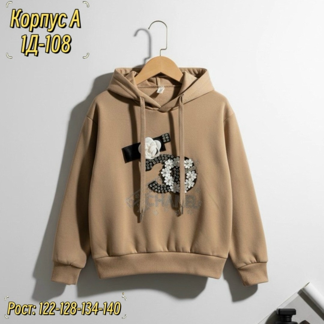 толстовка для девочек,свитшот толстовка для девочки,толстовки кофта,детская кофта,кофта для девочек