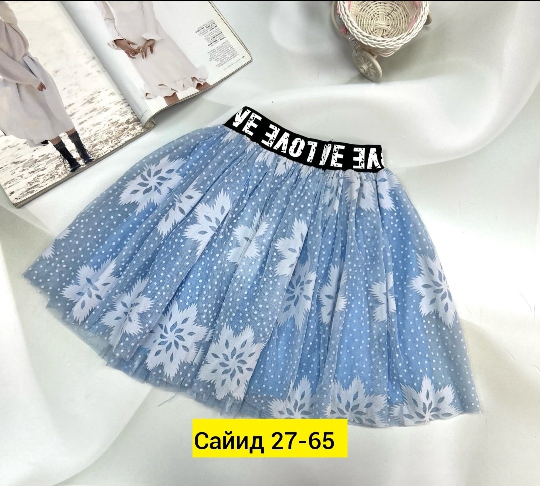 юбка для девочки,юбка для школьная,детская юбка,юбка,фатин юбка