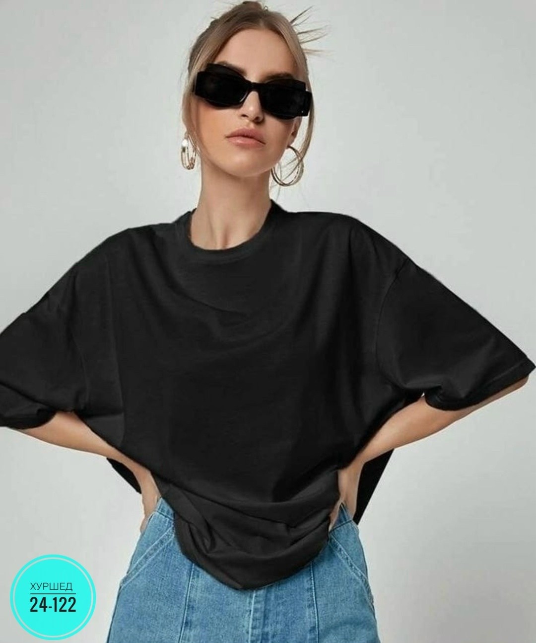 футболки женская оверсайз,футболки оверсайз,белая футболка оверсайз,футболка яркая оверсайз,женская футболка оверсайз свободного кроя