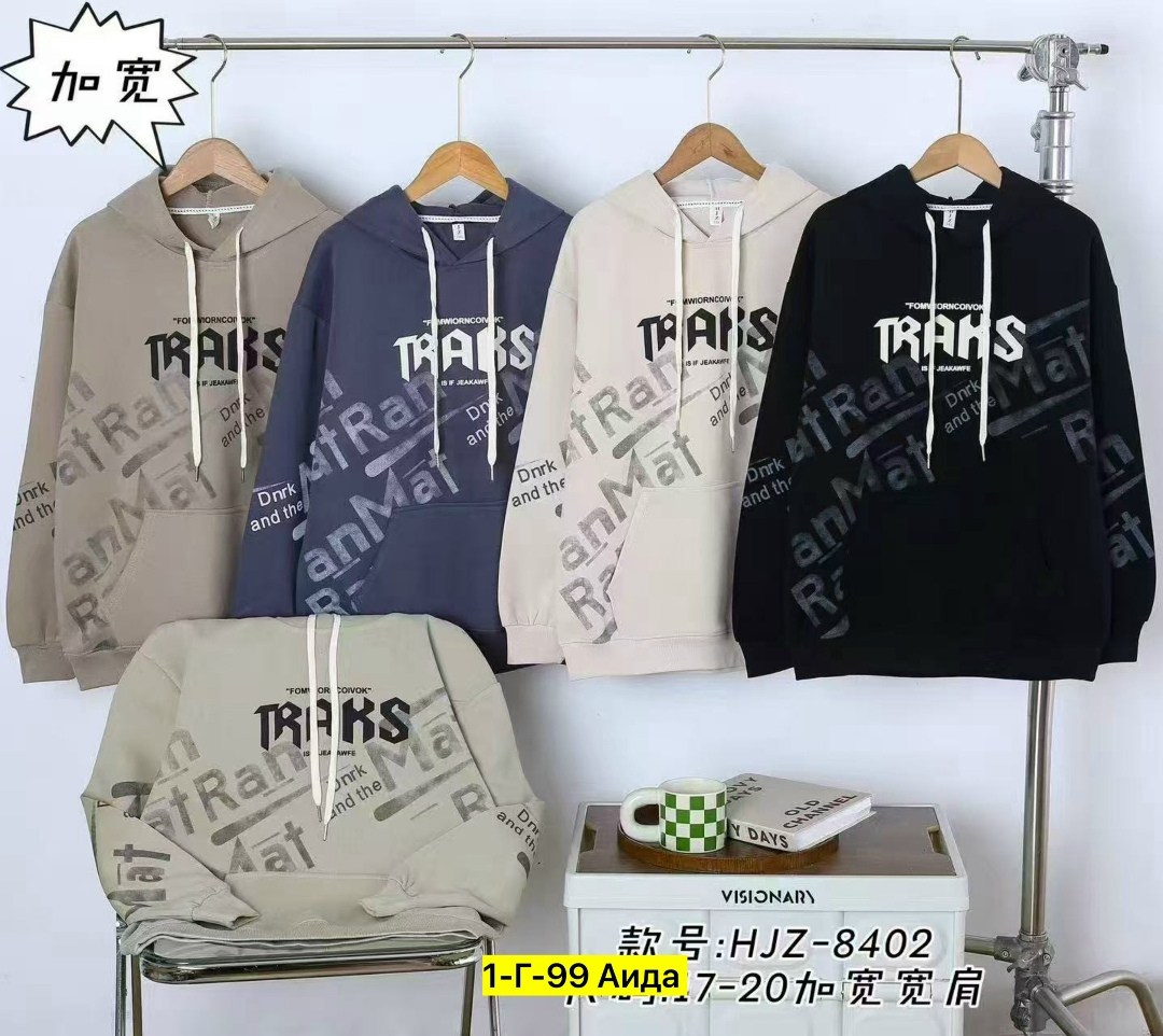 кофта толстовка,модная толстовка,толстовка в стиле,одежда толстовка,толстовка