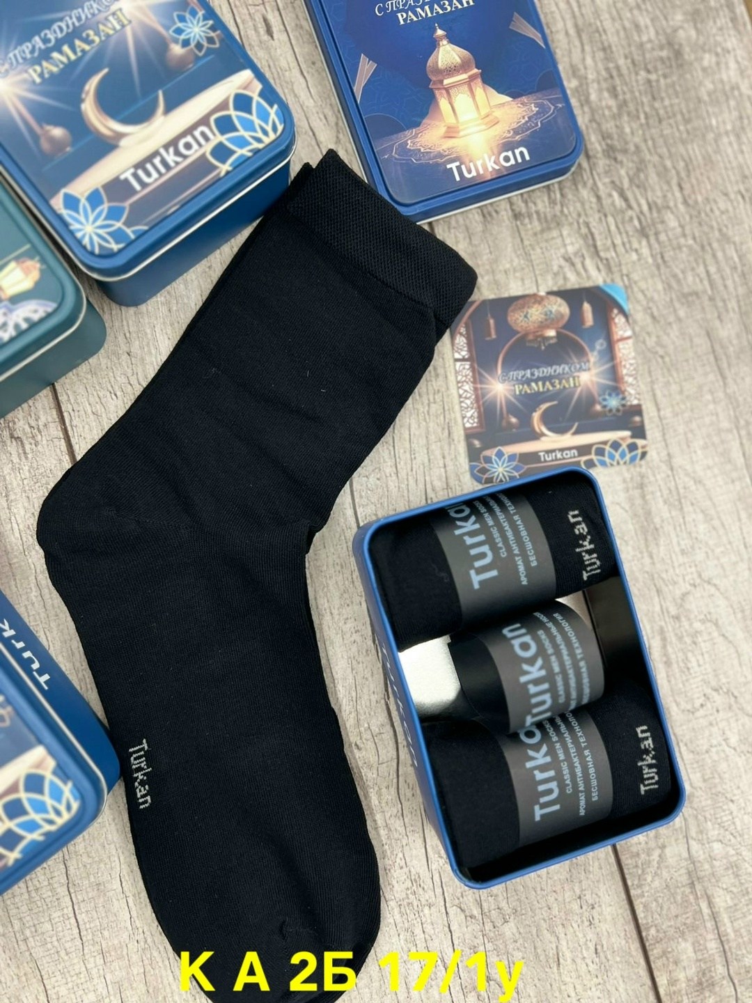 подарочная коробка,жестяная коробка,коробка,коробка карт