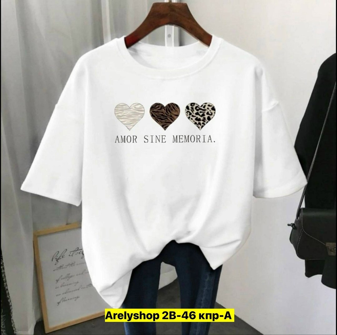 футболки женская,футболки женские модные,футболки женская оверсайз,футболки женские больших размеров,футболки оверсайз с принтами