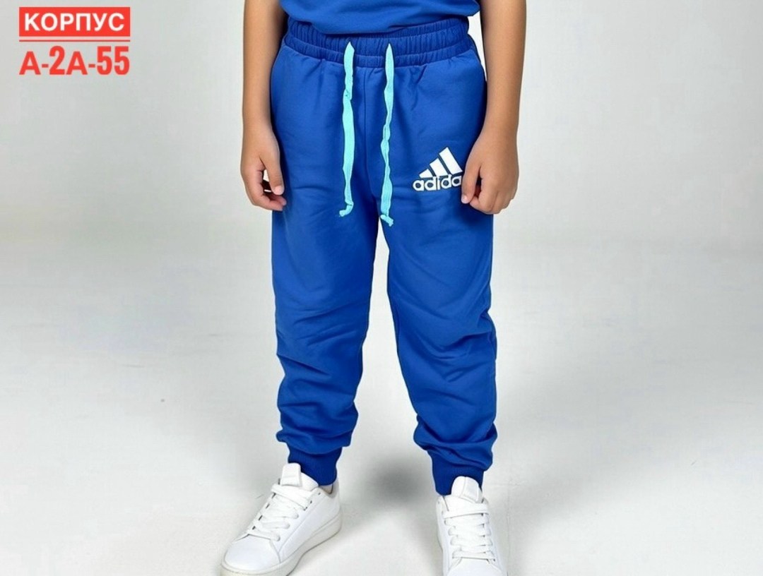 брюки джоггеры adidas,спортивные брюки adidas originals,мужские брюки adidas,брюки джоггеры,спортивные брюки для мальчика