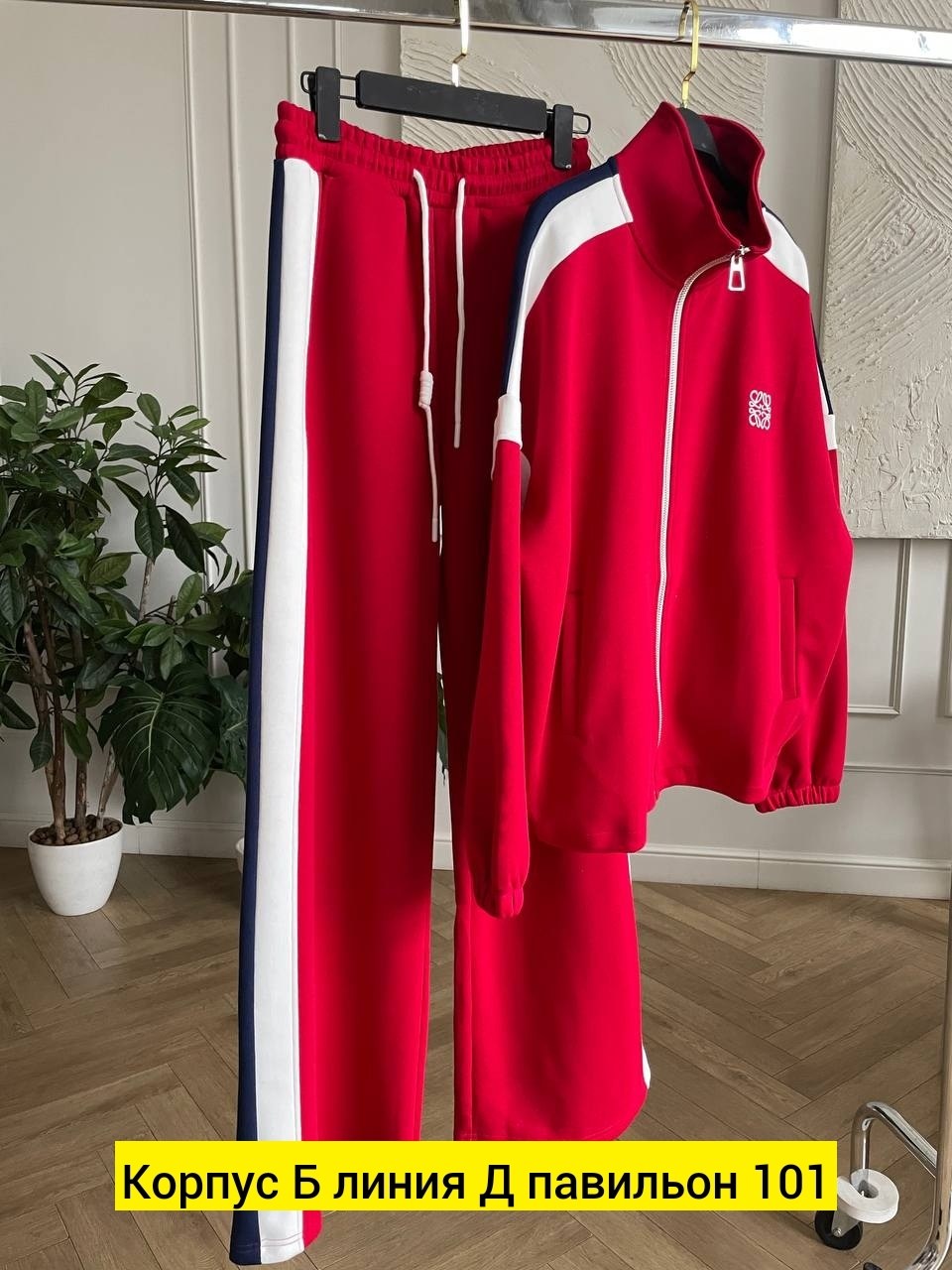 костюм спортивный,спортивный женский костюм,женские костюмы на флисе,костюм двойка женский,женский костюм