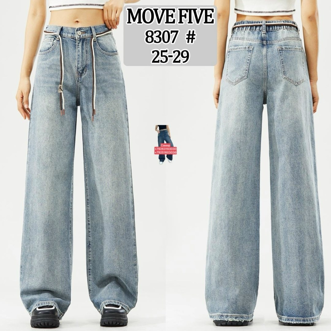 джинсы широкие,джинсы широкие палаццо с высокой посадкой savgand,джинсы женские,джинсы,джинсы wide leg с высокой посадкой