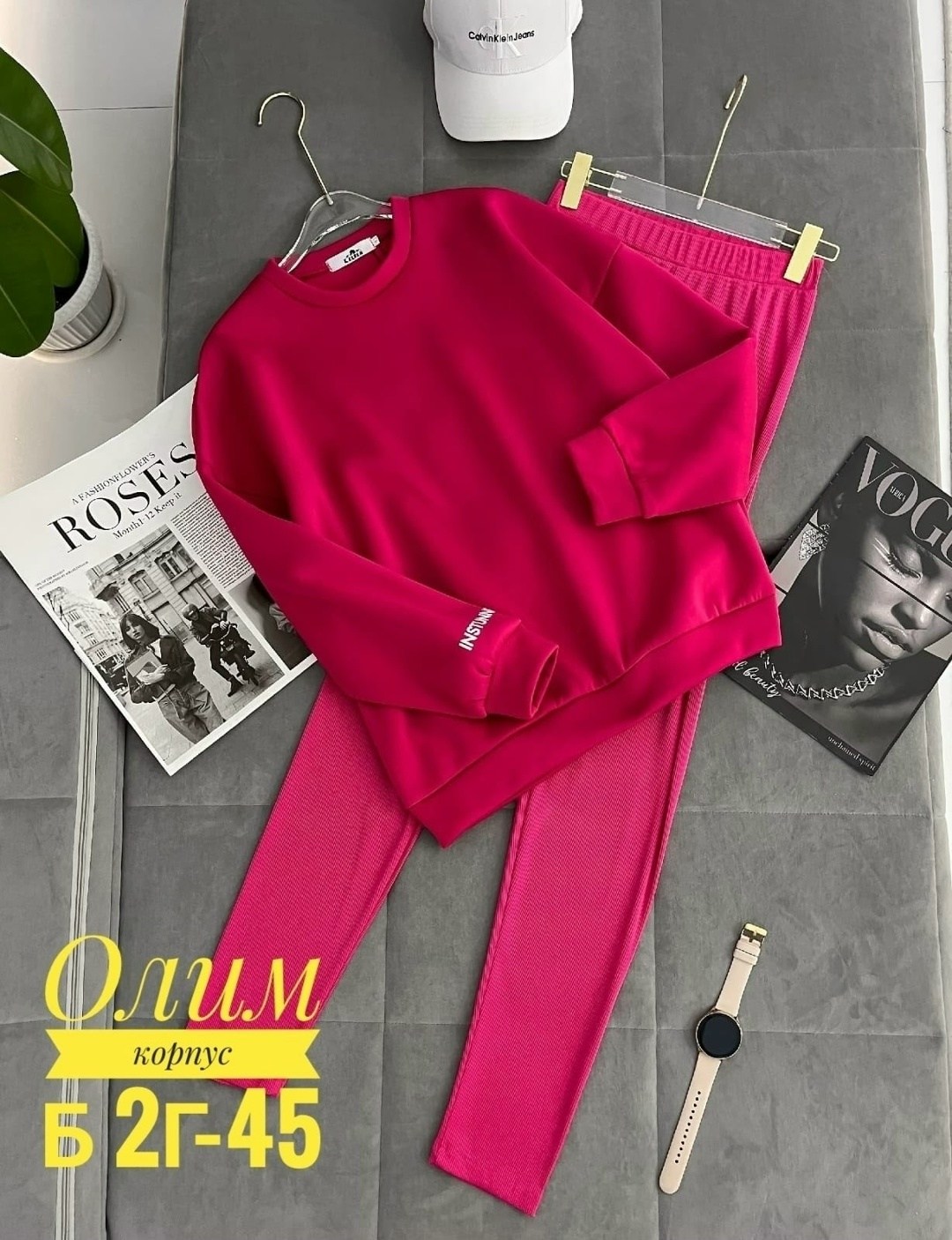 костюм женский на флисе,женские костюмы спортивные,cпортивный костюм женский теплый с начесом,cпортивный костюм женский на флисе,cпортивный костюм женский теплый