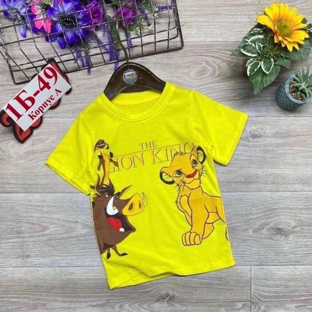 футболки детские,детская футболка,футболки для мальчика, ,футболки для подростков