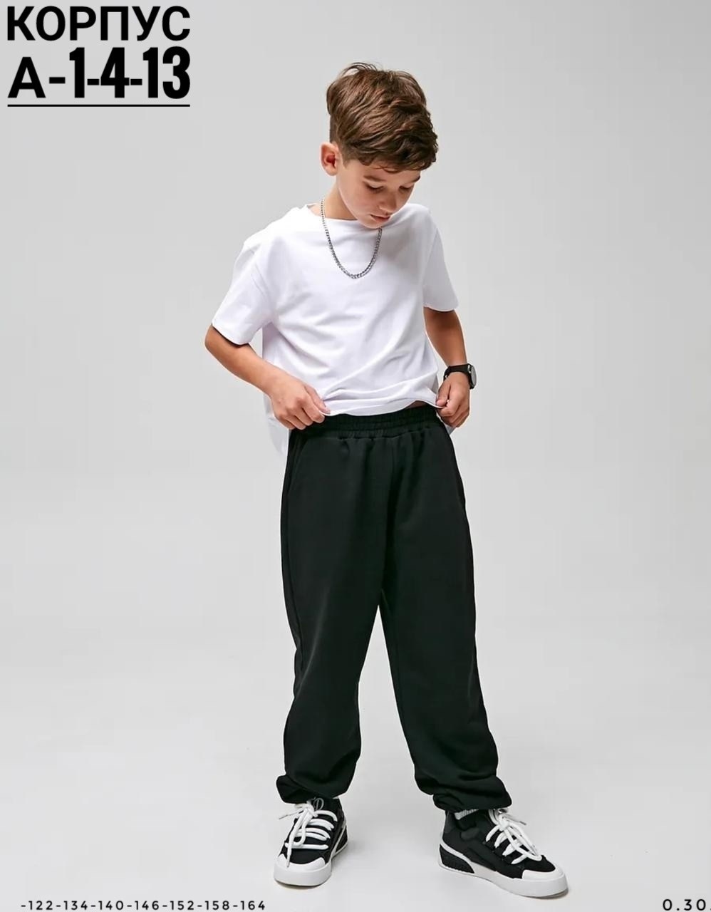 спортивные штаны для девочек,брюки джоггеры из футера,брюки спортивные,брюки джоггеры для девочек,брюки спортивные для девочек