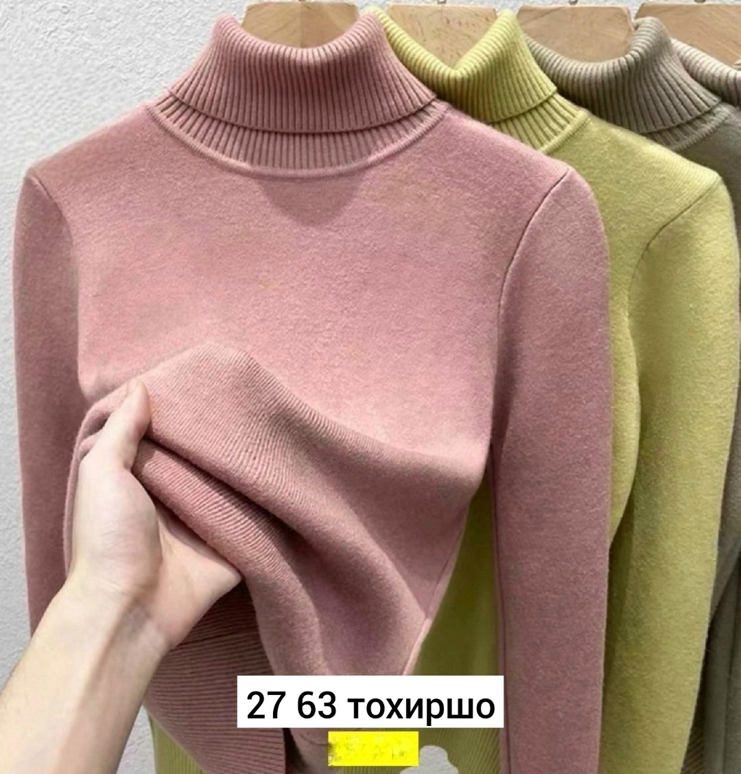 водолазка женская,водолазка теплая классическая funlana,водолазка,водолазка женская ,водолазка трикотаж