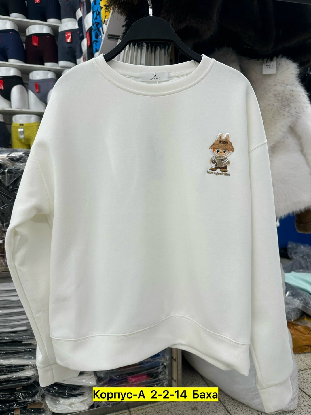 свитшот женская,свитшот джемпер,повседневный свитшот,женская кофта,толстовка модная