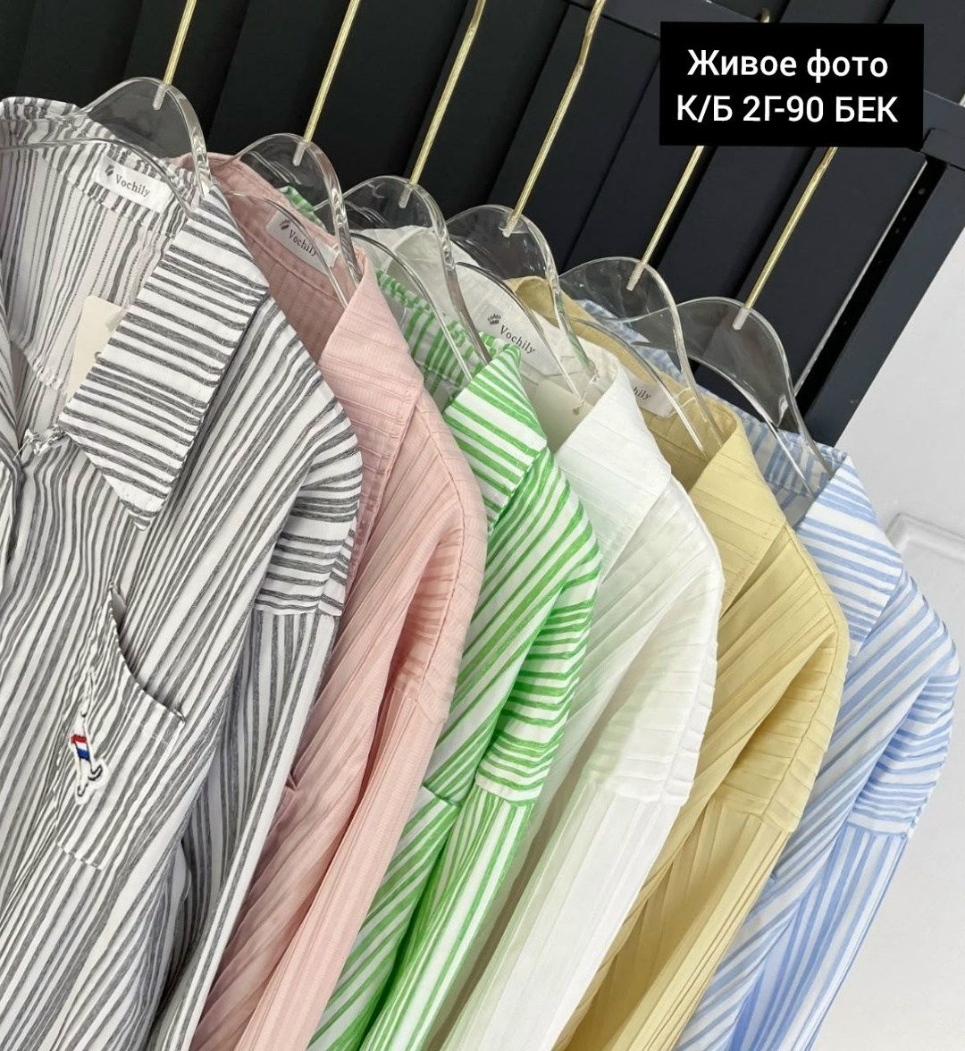 женская рубашка,женские блузки и рубашки,рубашка блузка,рубашка в полоску,повседневная рубашка