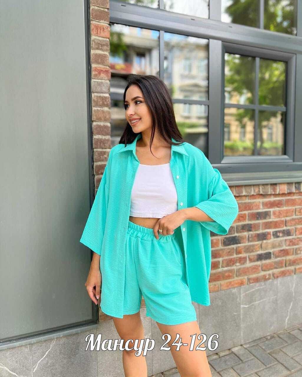костюм женский с шортами,летние женские костюмы,костюм женский с шортами летний,летние костюмы,летний стильный костюм