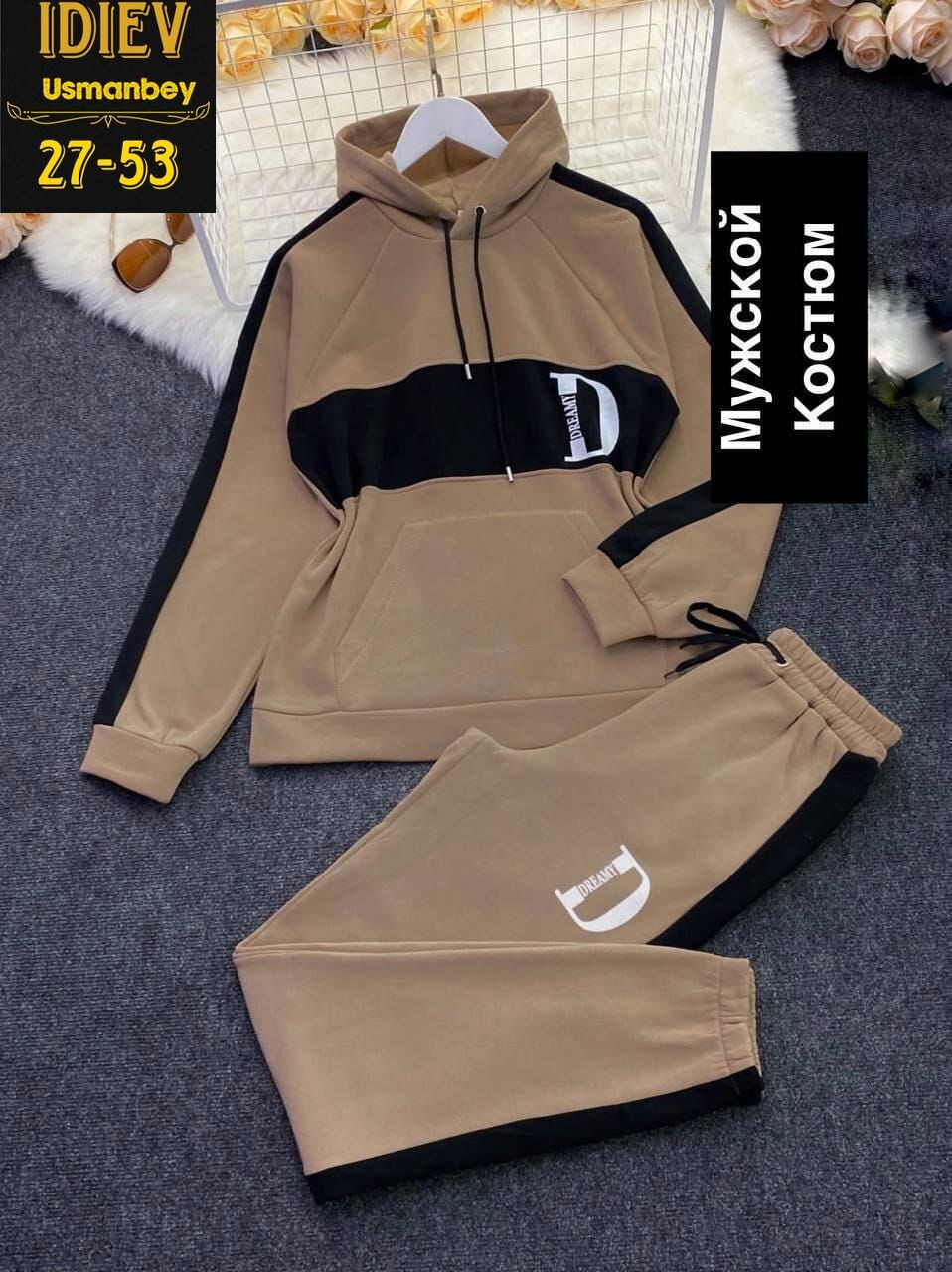 спортивный костюм мужской на флисе,костюм спортивный мужской,костюм спортивный,спортивный костюм на флисе,мужская мода