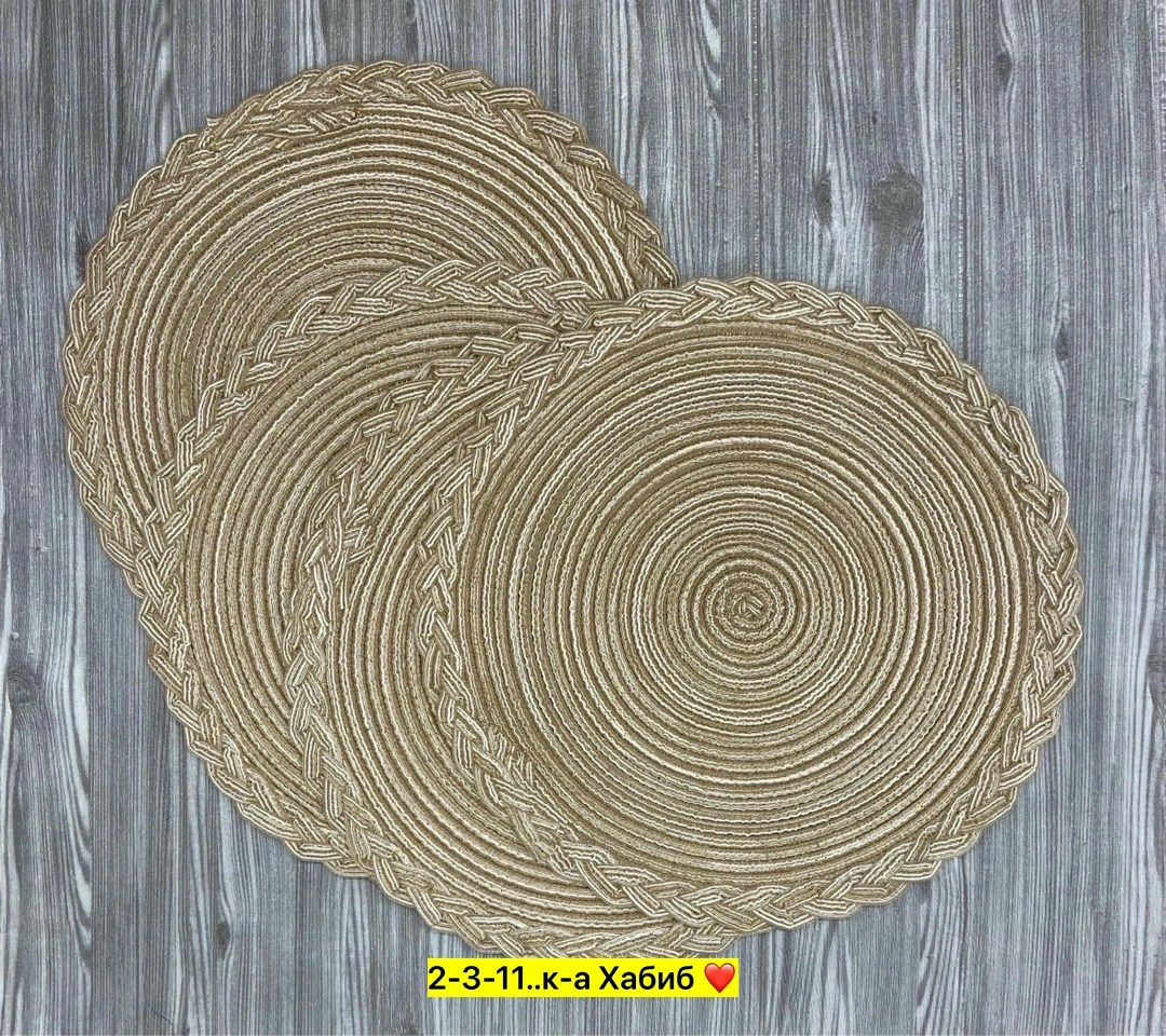 сервировочная салфетка,салфетка на стол,сервировочные салфетки для стола,салфетка,коврик плетеный