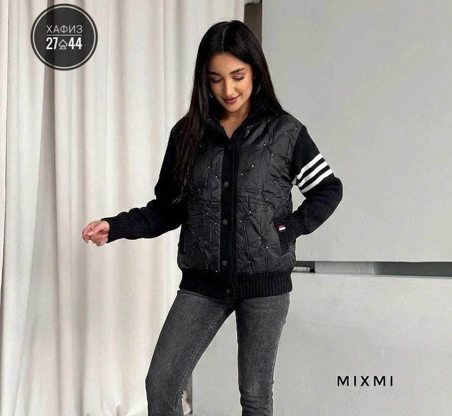 куртка женская,куртка женская бежевая,куртка женская весенняя,демисезонная куртка,стильная куртка