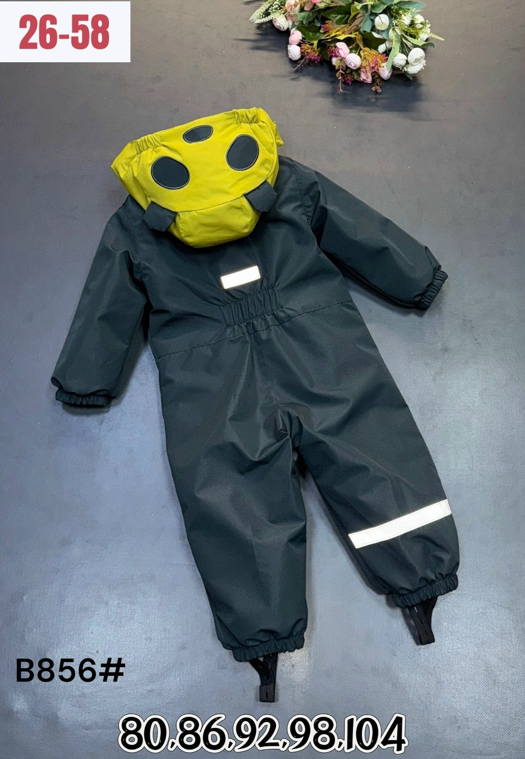 комбинезон reima,демисезонный комбинезон,демисезонный комбинезон для мальчика,демисезонный комбинезон детский,комбинезон утепленный reima