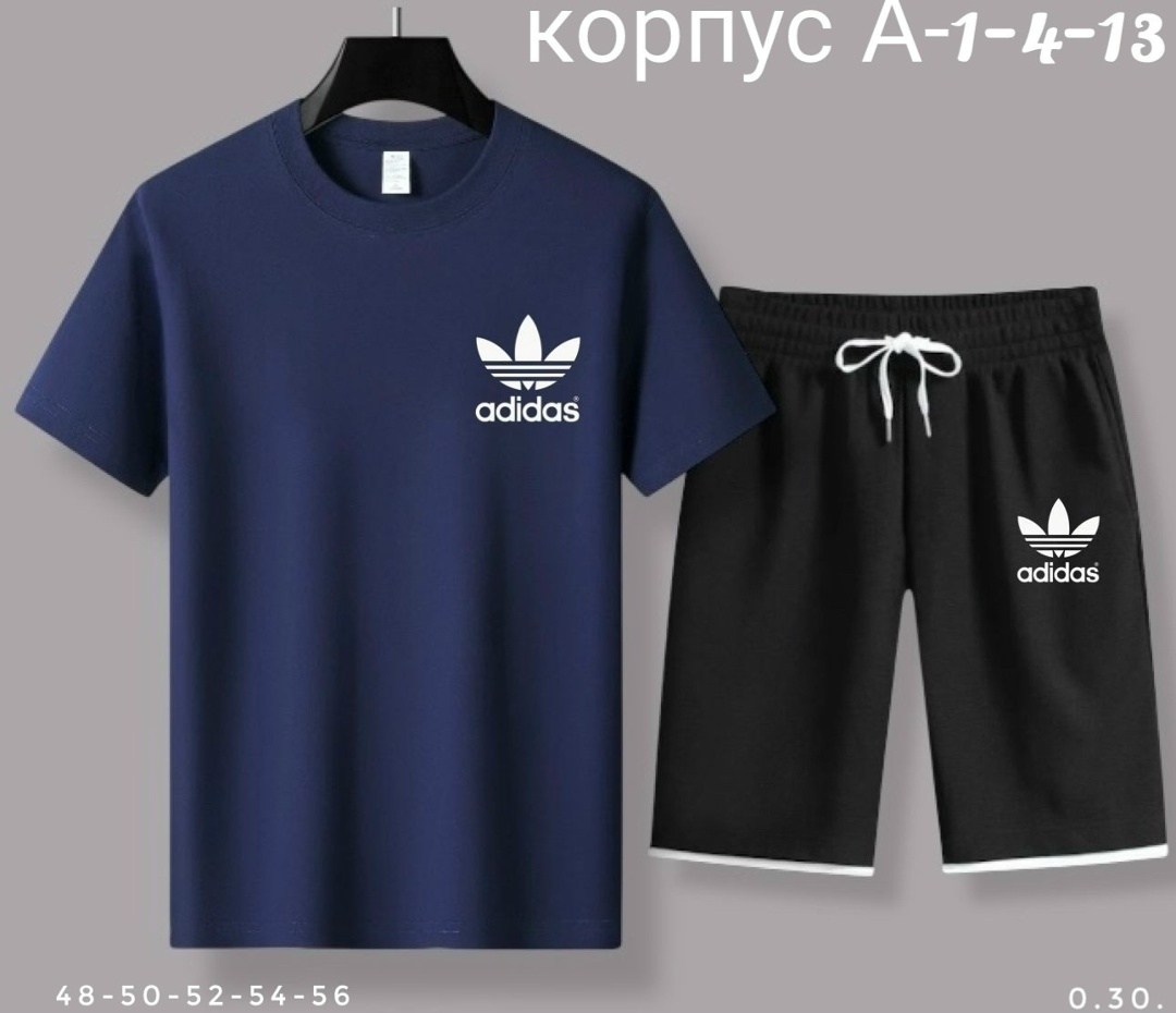 костюм для мужчин,костюм спортивный мужской,костюм мужской,летний спортивный костюм мужской