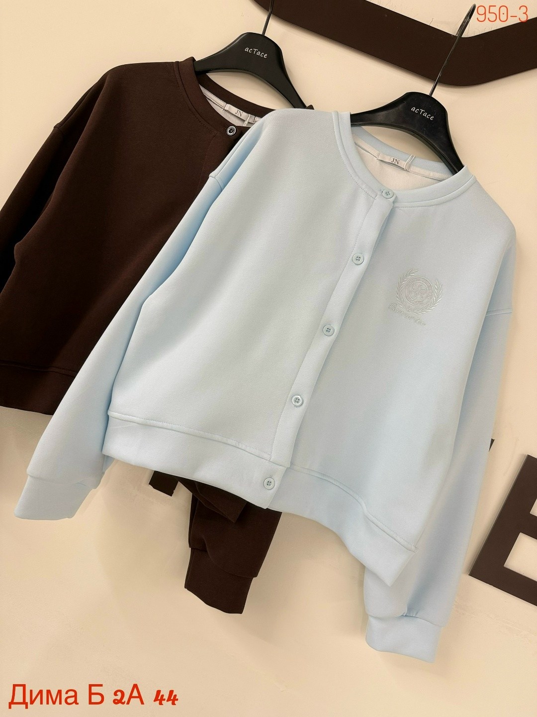 женская кофта,толстовка кофта,кофта кардиган,повседневная кофта,куртка бомбер