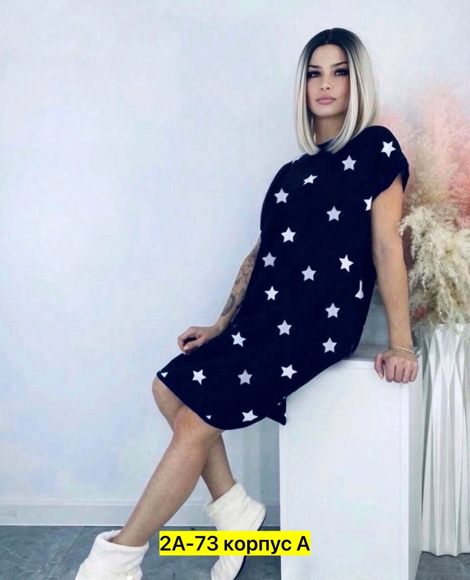 туника женская,платье женская,платье со звездами,платье женская трикотаж,домашнее платье женское