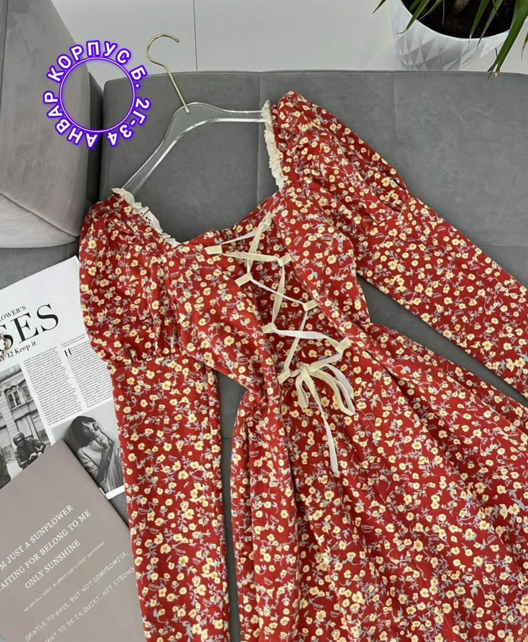 женское платье,платье,платье стиль,женское платье мини,платья мини